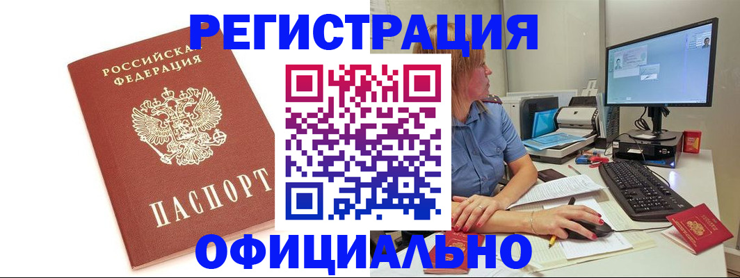 форма 3 в Белоярске